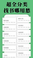 kok下载官网app